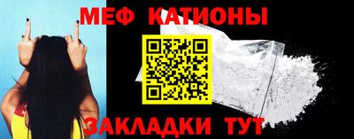 хмурый Краснознаменск