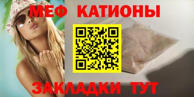 хмурый Краснознаменск
