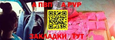 хмурый Краснознаменск