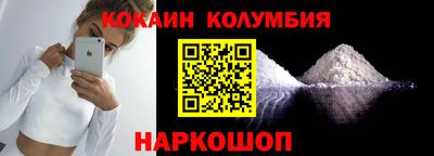 а пвп мука Краснодар