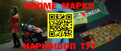 хмурый Краснознаменск