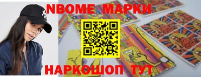 а пвп мука Краснодар