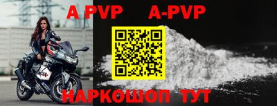ГАЛЛЮЦИНОГЕННЫЕ ГРИБЫ Краснокаменск