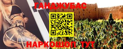 ГАЛЛЮЦИНОГЕННЫЕ ГРИБЫ Краснокаменск