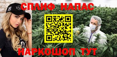 хмурый Краснознаменск