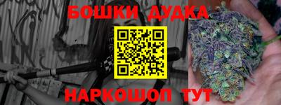 а пвп мука Краснодар