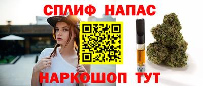 а пвп мука Краснодар