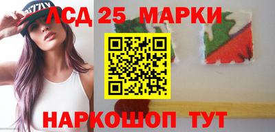 хмурый Краснознаменск