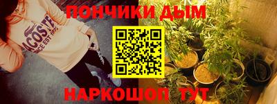 ГАЛЛЮЦИНОГЕННЫЕ ГРИБЫ Краснокаменск