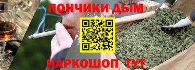 а пвп мука Краснодар