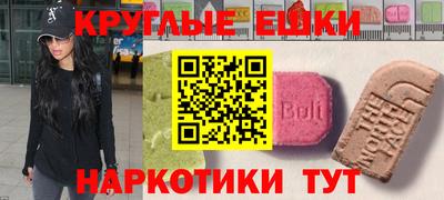хмурый Краснознаменск