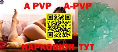 ГАЛЛЮЦИНОГЕННЫЕ ГРИБЫ Краснокаменск