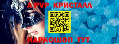 хмурый Краснознаменск