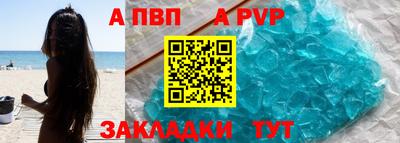 ГАЛЛЮЦИНОГЕННЫЕ ГРИБЫ Краснокаменск