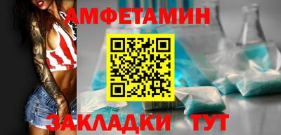 хмурый Краснознаменск