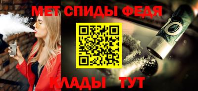 хмурый Краснознаменск