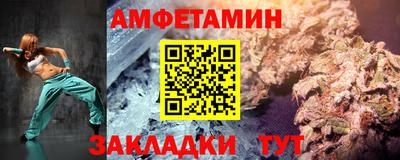 хмурый Краснознаменск