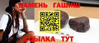 а пвп мука Краснодар