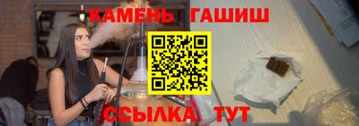 а пвп мука Краснодар