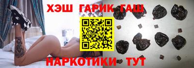 а пвп мука Краснодар