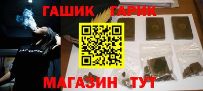 а пвп мука Краснодар