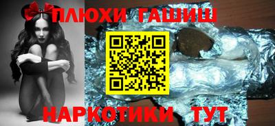 а пвп мука Краснодар