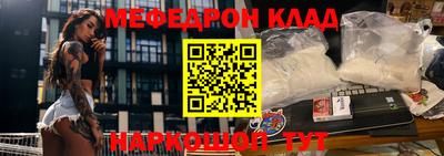 хмурый Краснознаменск