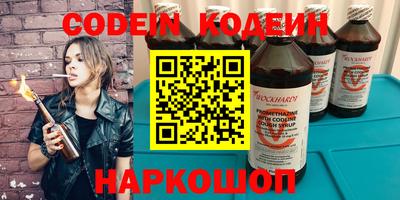 хмурый Краснознаменск