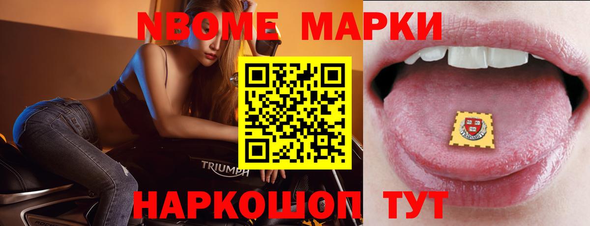 Коркино  Лсд 25 экстази кислота  Вход с VPN 